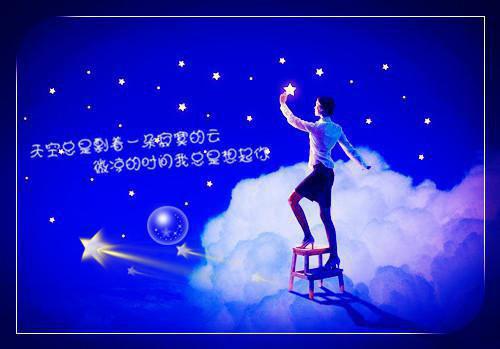 主角薛乐婉拓跋曜小说免费阅读最新章节