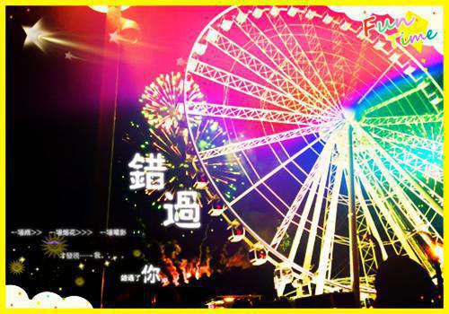 时语秦尧川小说叫什么名字 时语秦尧川全文免费阅读