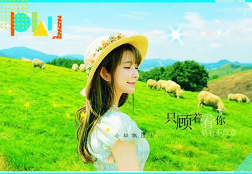 陈莲儿秋藤陈心儿小说在线阅读 陈莲儿秋藤陈心儿最新章节目录