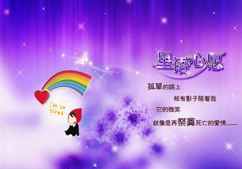 江羽楚惊棠小说免费（江羽楚惊棠）全文免费阅读无弹窗大结局_（江羽楚惊棠）江羽楚惊棠小说免费免费阅读无弹窗最新章节列表