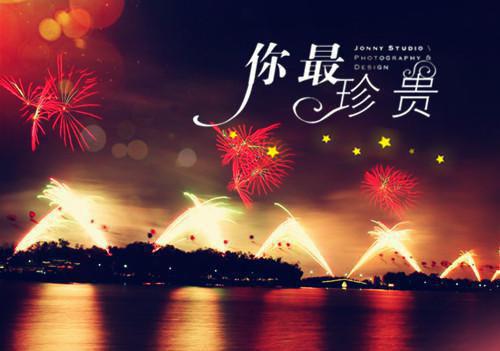 卫谷柔蒋慕辰是啥小说 卫谷柔蒋慕辰免费阅读无广告