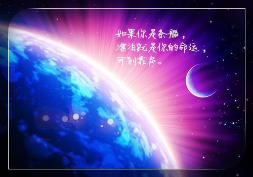林夕宁宁小说名字免费 心怀恶念的妹妹章节阅读