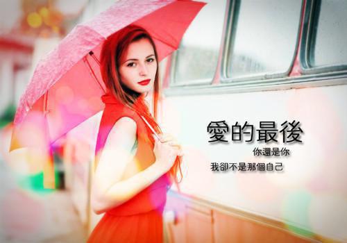 南尽欢苏明澈全文阅读 南尽欢苏明澈小说最新章节