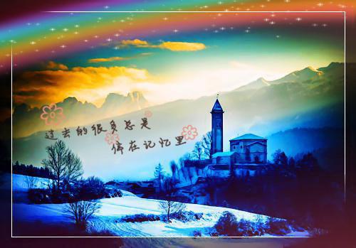 疯了吧绿茶偷走了我脑海的想法宋云知安冉路千川无弹窗全文免费阅读