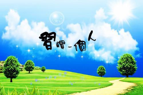 未删节无限小号系统(唐国胜光绚)小说APP内全章节免费阅读