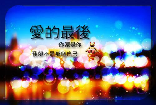 主角宋南星江晚月小说免费阅读最新章节