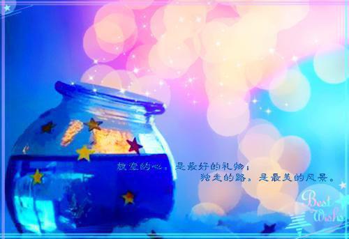 简南乔傅斯煜最后结局 简南乔傅斯煜完结版免费阅读