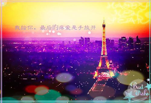 《恋爱七周年那天，女友和初恋领证官宣了》最新章节无弹窗by妩鱼无弹窗在线阅读