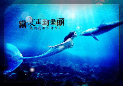 我曾在你心尖之上林倾夏：结局+番外（我曾在你心尖之上林倾夏：结局+番外）全文免费阅读无弹窗大结局_林倾夏顾颂年免费最新章节列表（我曾在你心尖之上林倾夏：结局+番外）