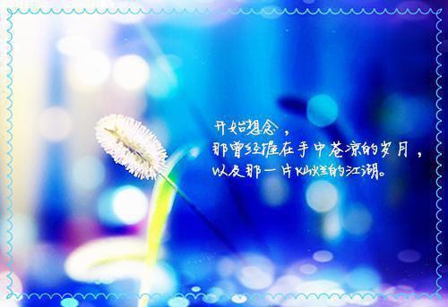 爱火社恐全文免费阅读(爱火社恐说)全文免费江越焕读无弹窗大结局_ (江越焕)爱火社恐说免费江越焕读无弹窗最新章节列表（爱火社恐说）