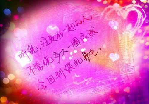 林芸免费阅读目录 林芸小说全文