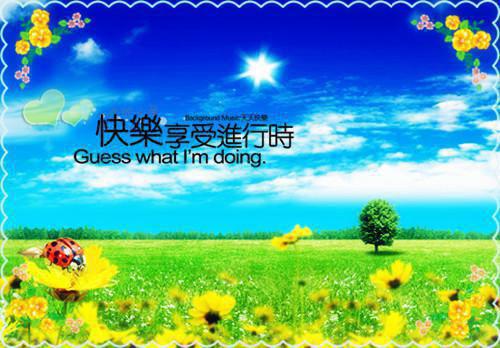 老公你说句话啊小说全文免费阅读(黎听秦淮）小说全文免费黎听秦淮读无弹窗大结局_（黎听秦淮）老公你说句话啊小说小说全文免费黎听秦淮读最新章节列表（黎听秦淮）