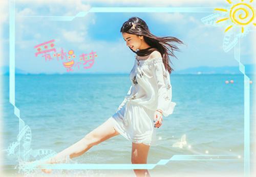 乖女孩季甜甜贺杨许云挽无广告小说全本阅读