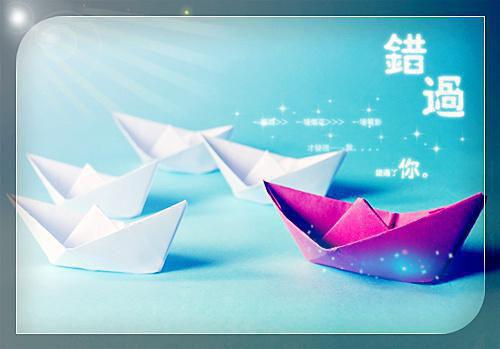 暴雨天男友把我扔下车全文阅读 方政文南乔小说微信内阅读