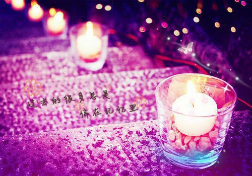 李轩胡凯小说 李轩胡凯免费章节阅读