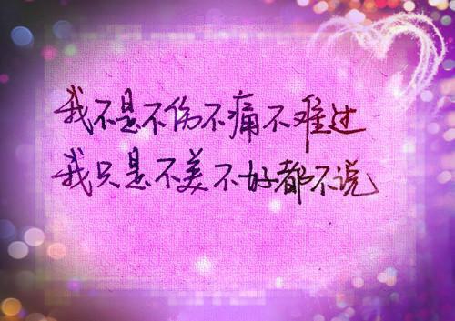 吕怜心蒙毅什么小说 吕怜心蒙毅全文免费阅读