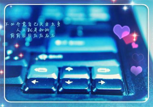 梁沐辰沈悠悠小说章节免费阅读 梁沐辰沈悠悠无弹窗