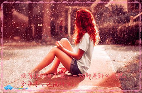 叶兰溪顾砚舟小说顾砚舟叶兰溪by顾砚舟