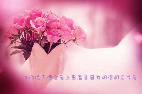 霸总求我冒充他女儿江野草顾宴北大结局小说全本阅读