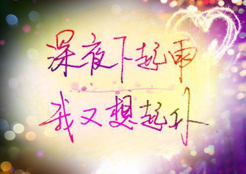 林之瑶傅其修免费阅读 林之瑶傅其修最新章节目录