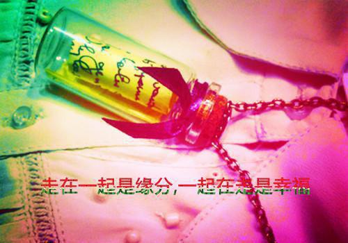 王佳莹徐浩是哪部小说的主角 王佳莹徐浩全文阅读