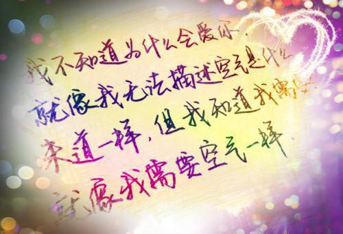 主角名是宋予和谢闻远全文免费阅读正版