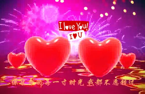 迷途不知返在线阅读全文 李承轩盛朵小说结局