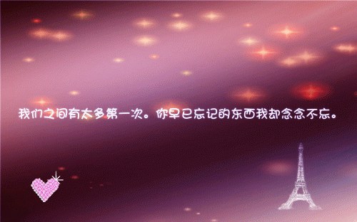 林潦阮润羽完整版 林潦阮润羽小说全文在线阅读