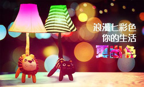 沈小晨程悦全文阅读 沈小晨程悦小说最新章节