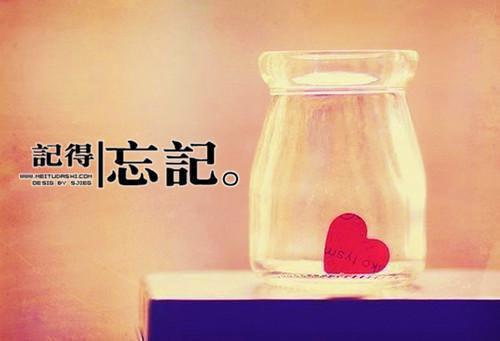 穿成田园俏医娘，国库不敌我家产半分全文目录 宋思云车衡小说结局阅读