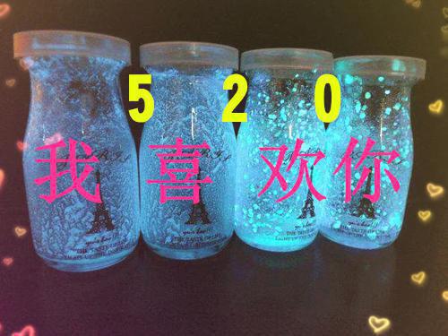 周乐然嫂子小说 梦断凶宅章节阅读