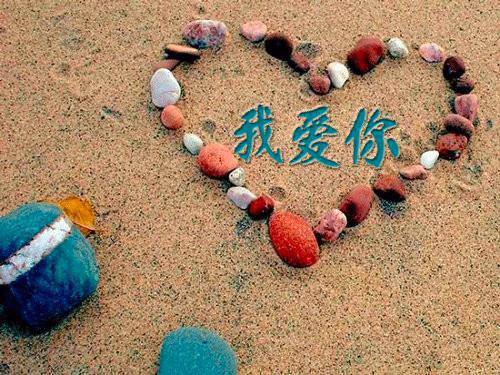 许倩完整未删减版在线阅读 许倩结局