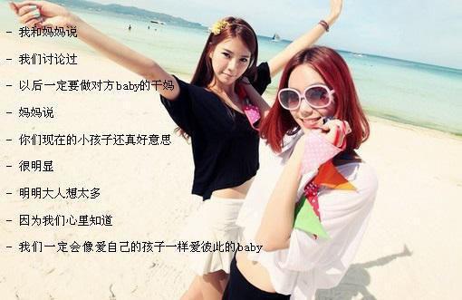 陆翊川宋雅宁周文彬全文阅读最新 陆翊川宋雅宁周文彬小说目录