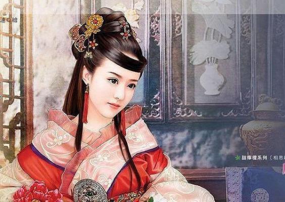 许万雪顾与枫小说全免读 许万雪顾与枫第一章在线阅读