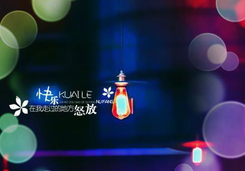 开局落魄质子，签到陆地神仙全文免费阅读 李烬云裳小说完整版