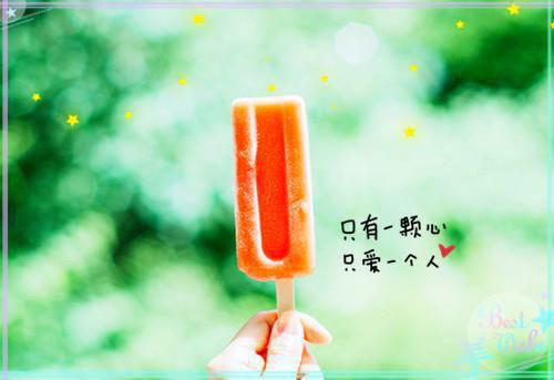 裴研叶凌小说目录 裴研叶凌完整免费版阅读