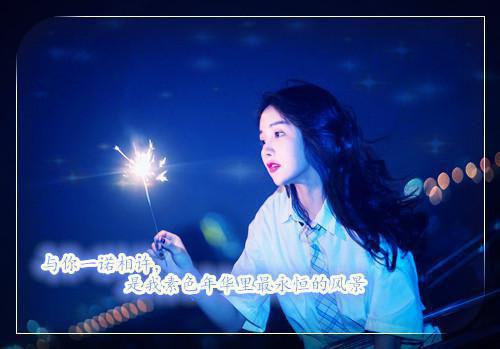 俞风磊江江全文免费阅读最新 俞风磊江江第三章