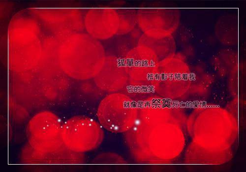 《攻略失败后被病娇少女缠上了》by佚名(谢齐颜宋轩然)无弹窗免费阅读