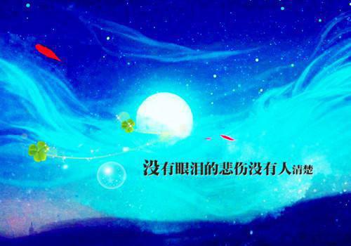 楚惊棠江羽小说（楚惊棠江羽）全文免费阅读无弹窗_楚惊棠江羽小说