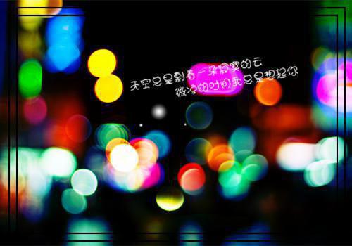 抛弃Ptsd男友后我升职了邓卓林骄免费章节试读