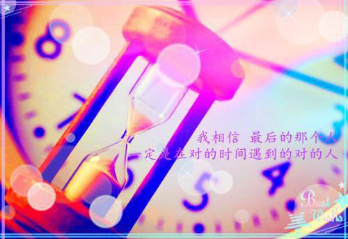 梁晋川孟薇姜郁小说最后结局 梁晋川孟薇姜郁完结版免费阅读