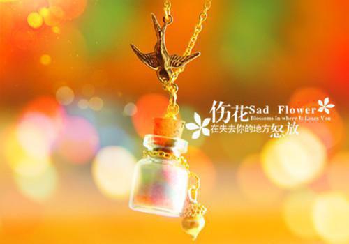 乔鸢陈子期姜颜小说 乔鸢陈子期姜颜免费全文阅读