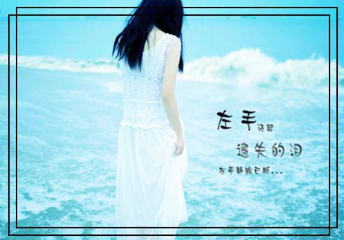 朱建峰万贞儿小说 朱建峰万贞儿全文免费阅读