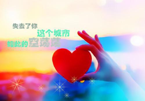 林听晚顾星墨免费阅读小说 林听晚顾星墨第5章