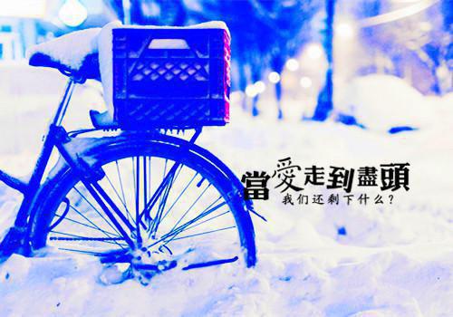 徐悠悠萱萱小说 徐悠悠萱萱完整版免费阅读