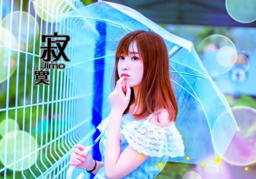 叶冰裳楚箫凛免费小说 叶冰裳楚箫凛完结版在线阅读