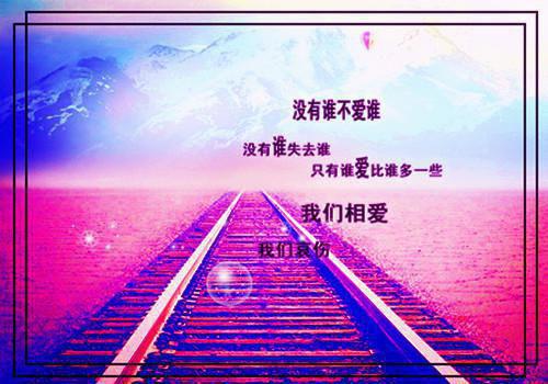 江清妧陆浺全文免费txt（陆浺江清妧）全文免费阅读无弹窗大结局_江清妧陆浺全文免费免费阅读最新章节列表（陆浺江清妧）