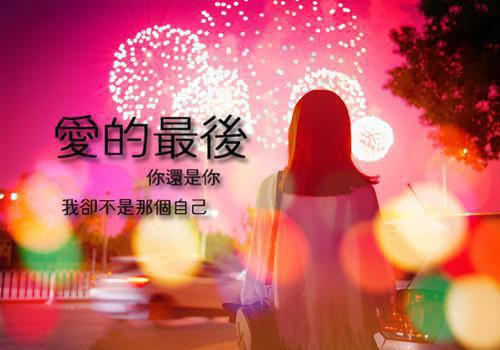 阮宁筱陆瑾修小说全文阅读 阮宁筱陆瑾修第一章