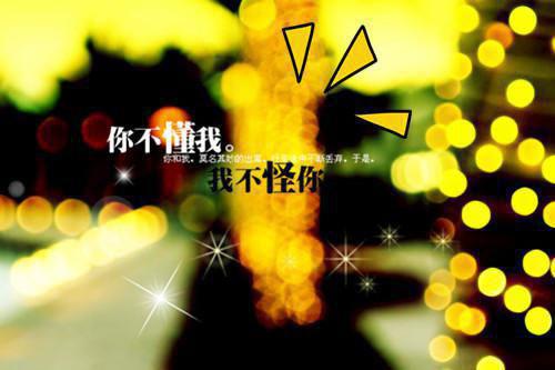 罗耀辉刘若情大结局在线阅读 一夜醒来我被整容医生老婆换脸了全本免费看