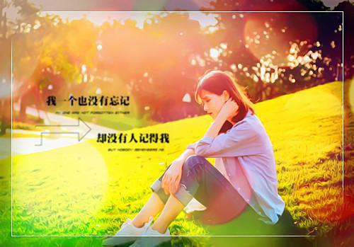 闻斐阮清棠结局是什么 闻斐阮清棠免费阅读全文